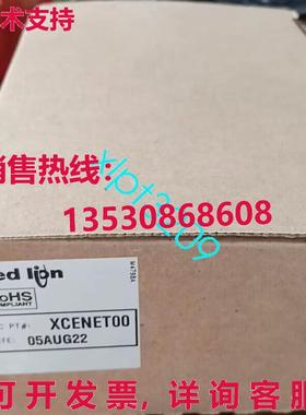 原装供应XCENET00 RedLion XCENET00 以太网工业交换机