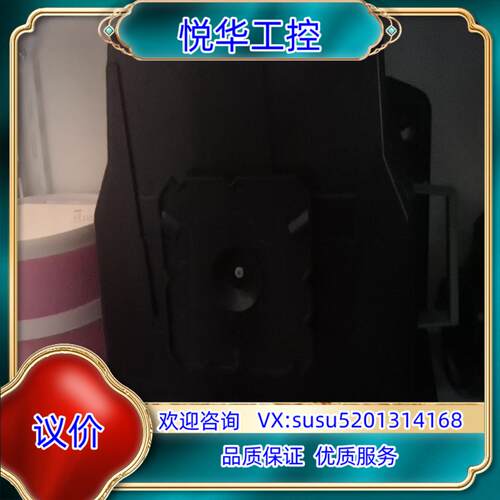 原装A300  12 寸 foup 12inch foup ca议
