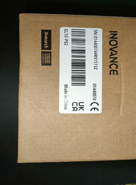 汇川电源模块GL10-PS2两台，全新原装正品，