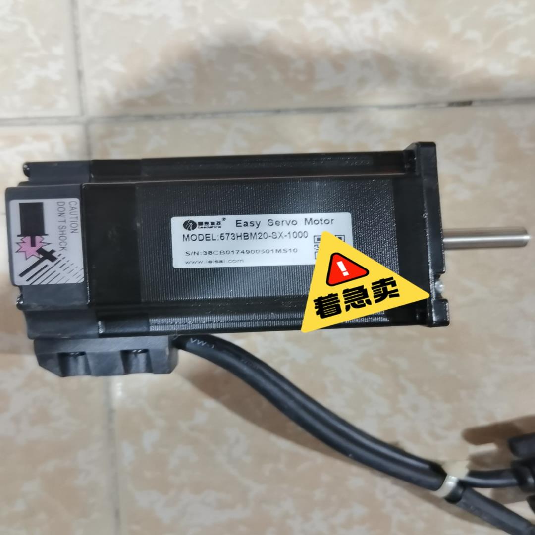 （设备配件）  573 电机驱动HBS57雷赛  HBM20 科技-