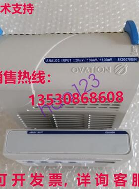 原装供应5X00070G04+1C31116G04 Westinghouse Ovation  /
