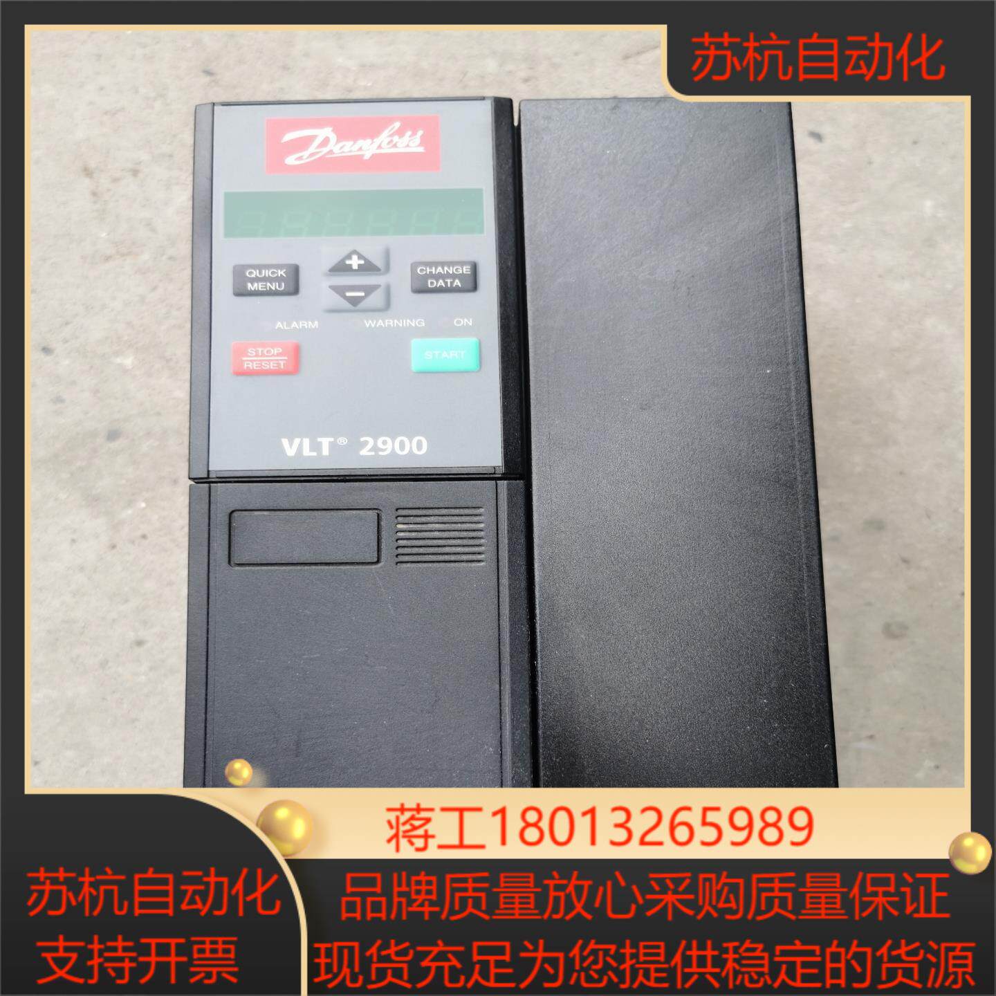 VLT2975PT4B20STR0DBF00A00C1，丹佛议价