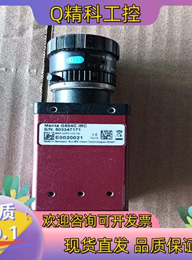 现货G504CIRC 工业相机 功能完好