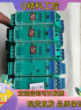 现货倍加福P+F KFD2-SR2-EX1.W三个 KFD2-S