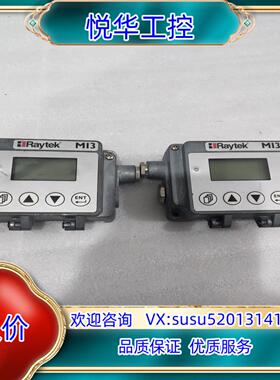 雷泰RAYTEK 测温仪RAYMI3COMM在线红外测温议价