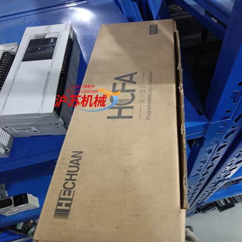 禾川PLC  HCA8－64X64YT