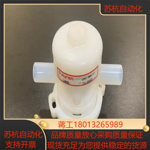 圣戈班12焊接PFA气动阀UPM2-788NC-HT