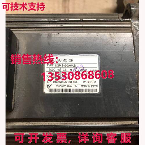 原装供应SGMS-30A6AB 伺服电机适用于安川 /