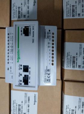 （设备配件）TAC Xenta511