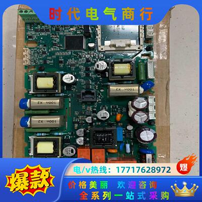 ABB PSTX主控板议价