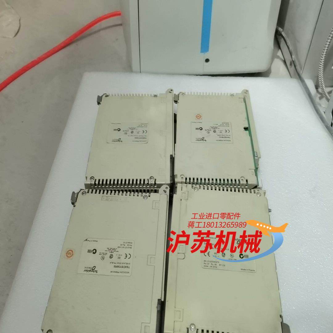 Scheider  Electric TSXDSY08