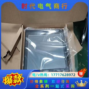 現貨啊 老板聯議價 維控觸摸屏 LEVl102ML