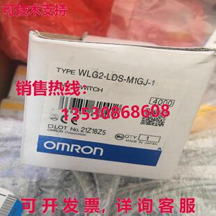 M1GJ LDS 供应WLG2 原装