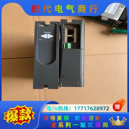 霍尼韦尔模块900C51-0001 900C51-0011议价