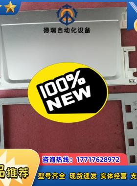 LM10V331，LM10V332，LM10V335全新外壳议价