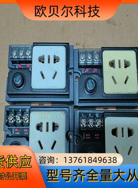 SIRON胜蓝 T071  4个