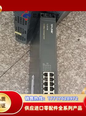 TP一LlNK  TL一SF1016S，16口百兆POE交换议价