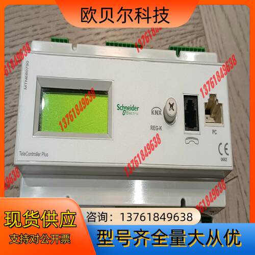 MTN680790，KNⅩ   REG-K，成色新