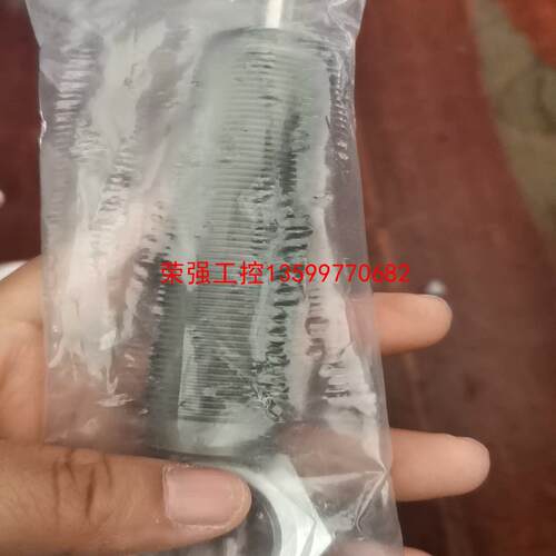 【荣强工控】SMC  RB2725内包一个