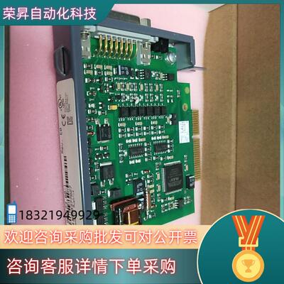 现货贝加莱编码卡  8AC123.60-1   仅