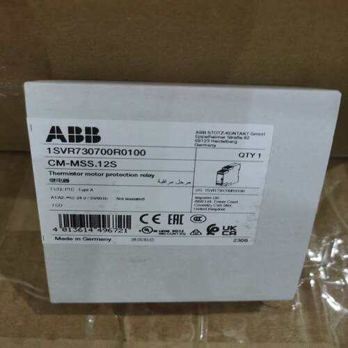 议~原装ABB继电器 CM-MSS.12S ，24VAC/DC