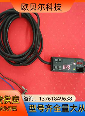 基恩士CZ-V21AP 传感器，实物拍 成色看图片  测试正