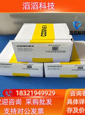现货康耐视固定式扫码器 DM60S