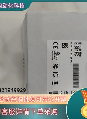 现货巴鲁夫BIS01FC读写头全新