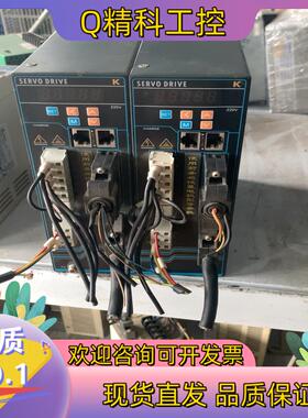现货米格 MG-KAS20AA 伺服驱动器   好 有需