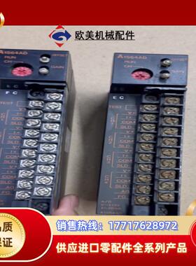 三菱A1S64AD模块议价