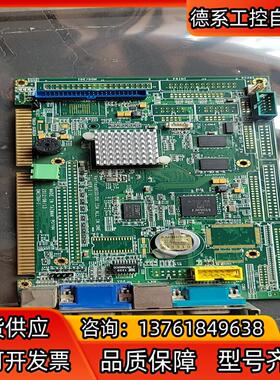 Vortex86SX/DX ISA 现货议价