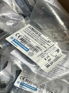 全新原装限位开关ZCMD21C12