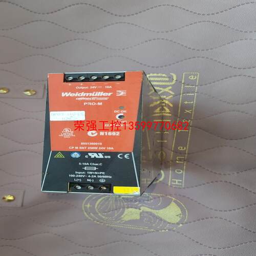【荣强工控】魏德米勒PRO-M 开关电源 N1692 CP M SNT