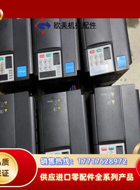 MD310T1.5B汇川变频器1.5KW，成色如图，需要直接议价