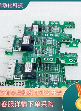 现货2SP0320T2A0-17 2SP0320T2C0-17