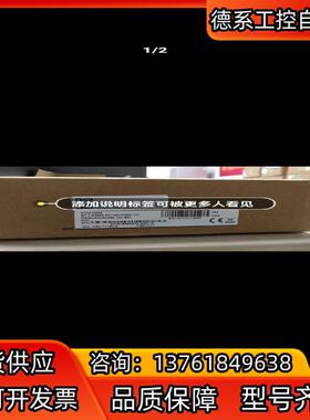 剩下PCM-3365EW-S3A2