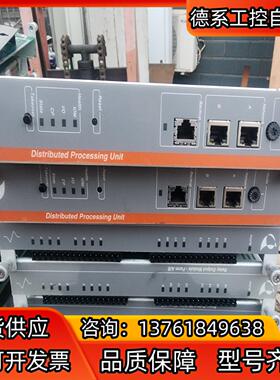 美卓metso卡件PDP401