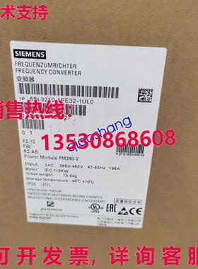 原装供应SINAMICS G120 Power Module 6SL3210-1PE32-1UL0 New  o