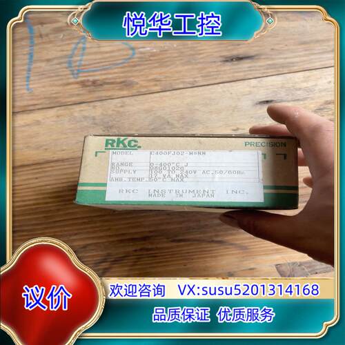 原装全新原装正品RKC C400F02-M*NN   老款库议