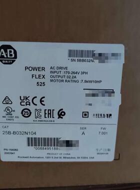 25B-B032N104 交流变频器 7.5kW 全新AB原