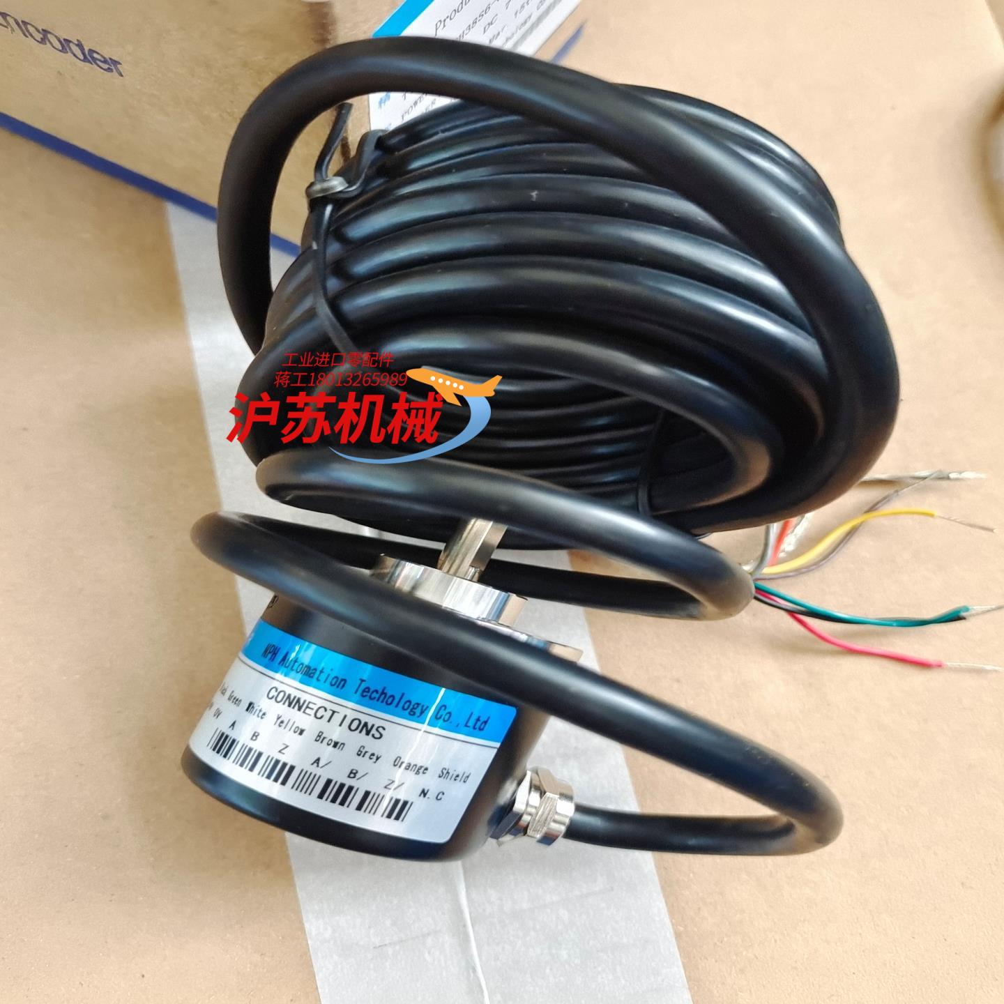 编码器E6B2-CWZ6C/38S6-G24，50/100/