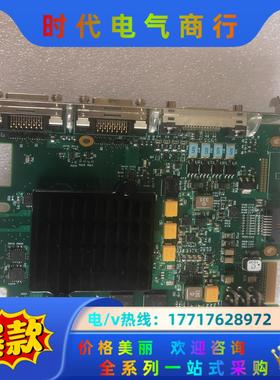 DALSA采集卡，型号：XTIUM-CL-MX4议价