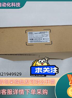 现货信捷XINJEDS5C1-20P4-PTA400W全新伺