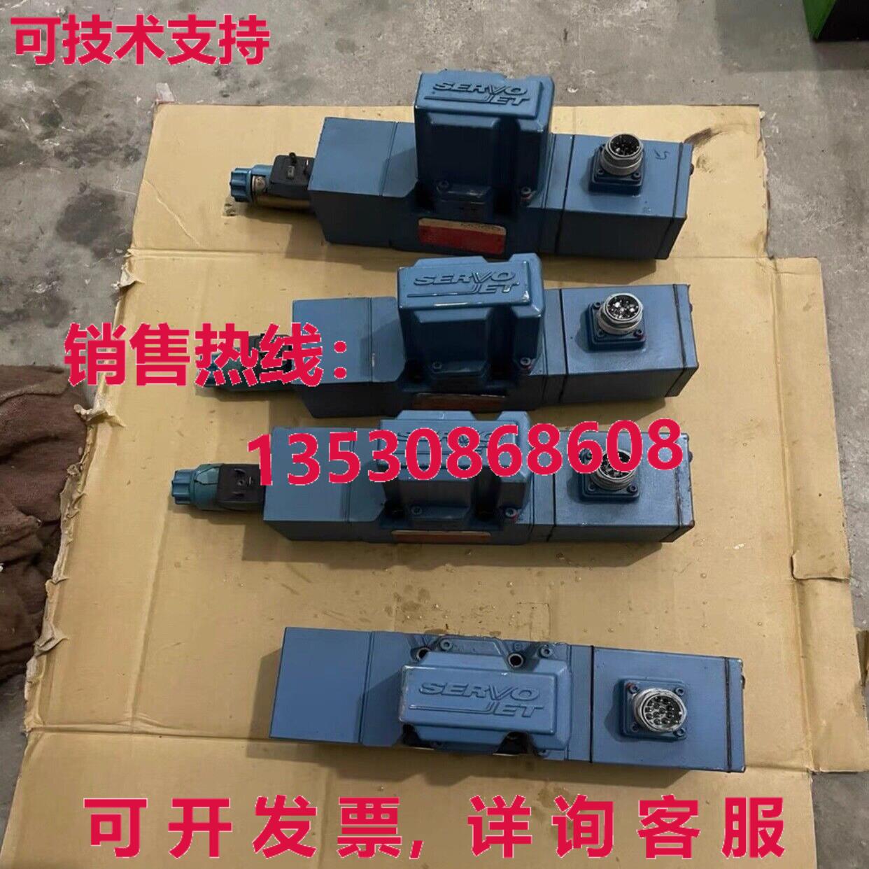 原装供应Moog d661z4756 液压阀 p80hxap6nea2-k