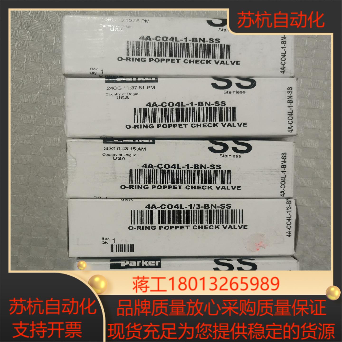 全新PARKER 单向阀 4A-CO4L-1-BN-SS和4