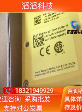 现货康耐视DM60SX读吗器