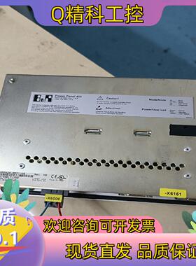 现货贝加莱触摸屏4PP420. 0571-45