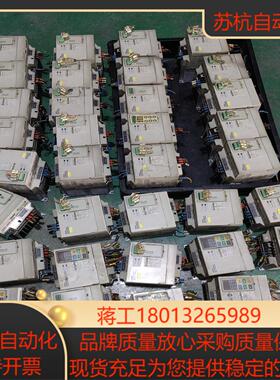 3G3EV小型变频器 3G3EV-A2015MA  A