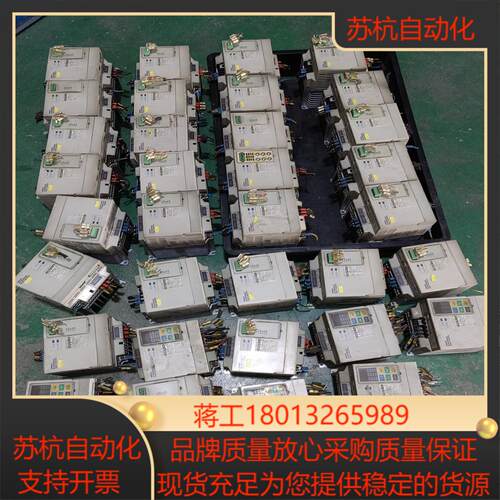 3G3EV小型变频器 3G3EV-A2015MA  A