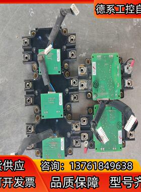 模块CM150EXS-24S 原装原装原字成色漂